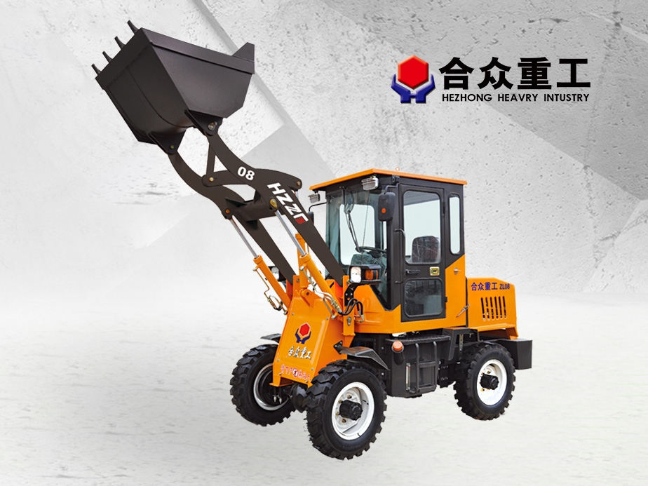 什么樣的小型裝載機(jī)質(zhì)量比較好？